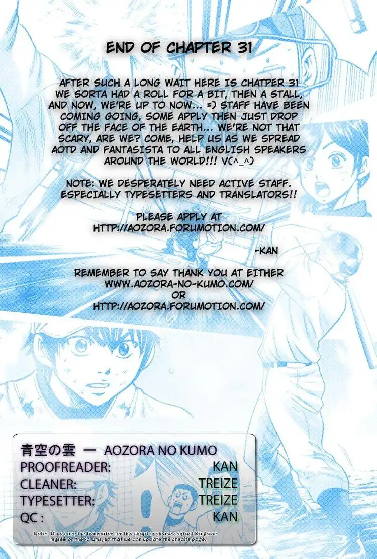 Diamond no Ace Chapter 31 21